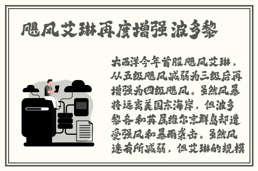 大象蕉大象蕉在线视频网站