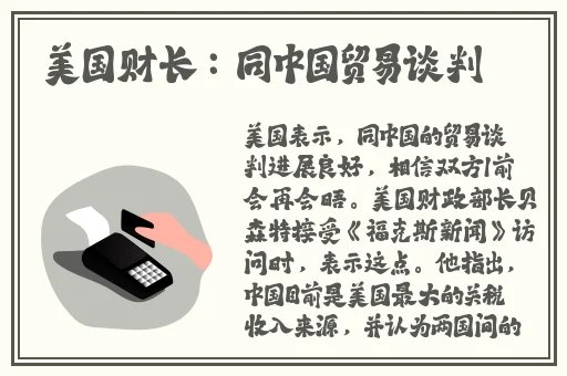 精华液一区二区进入