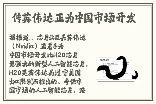 x7x7x7任意噪进口蘑菇