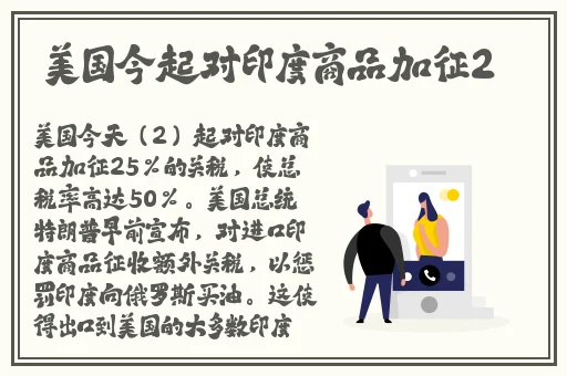 饥饿的阿姨最新版本更新内容