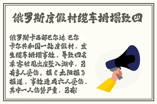 x站中国版